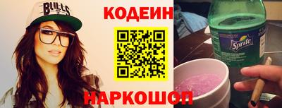 бошки Краснодар