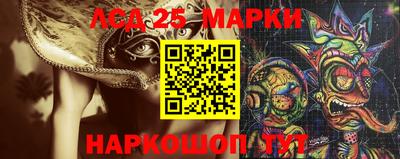 первитин Краснознаменск