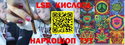 ешки Краснокаменск