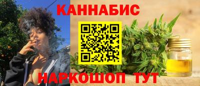 первитин Краснознаменск
