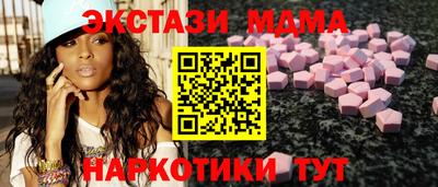 первитин Краснознаменск