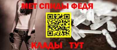 ешки Краснокаменск