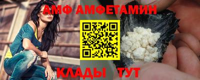 ешки Краснокаменск