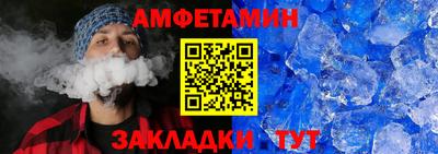 бошки Краснодар