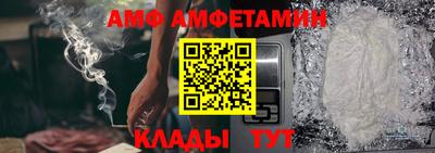 бошки Краснодар