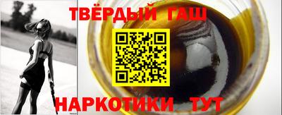 ешки Краснокаменск