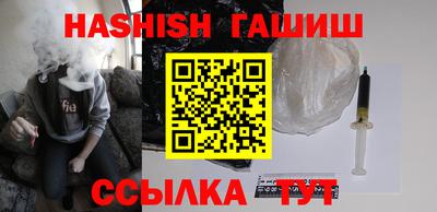 первитин Краснознаменск