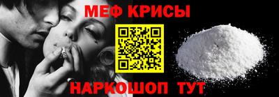 бошки Краснодар