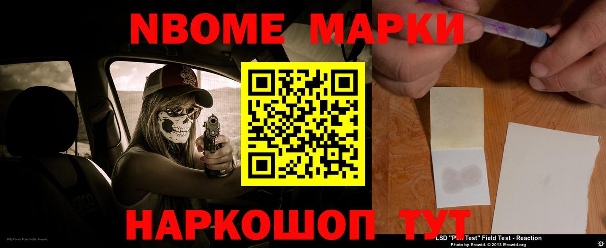 ЛСД экстази кислота Карталы